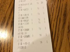 账单-CRAZYONES西班牙海鲜饭(上海美罗城店)