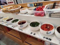 -大四喜·鲜牛肉火锅(洛阳大学城店)