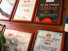 -姜君·千岛湖鱼头馆(浦东大道店)
