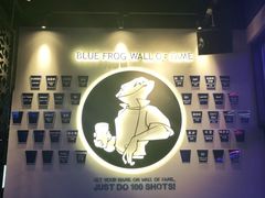 -bluefrog蓝蛙(皇庭广场店)