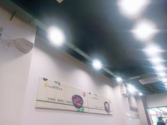 -达道武仔牛肉店(广达路店)