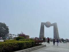 -青澳湾北回归线广场
