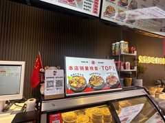 -沁麦源过桥米线(总店)