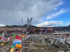 -兔儿山