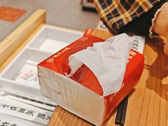 -遇见小面(凯德广场店)