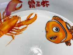-霸王虾·小龙虾香辣蟹(玉林店)