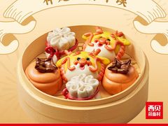 -云山茶餐厅(广东大厦店)