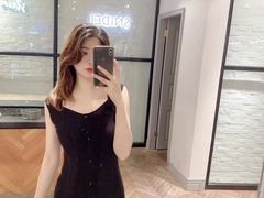 -伊势丹(现代城店)