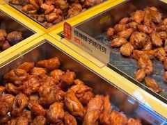 -天河城购物中心