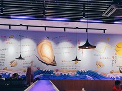 -千岛蚝高压锅生蚝·人参火锅(白云万达店)