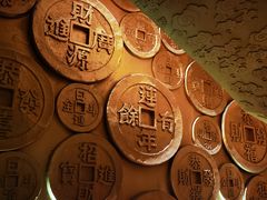 -沈阳金融博物馆
