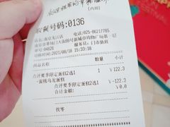 -85度C(南京龙江店)