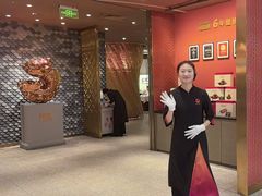 -阿五黄河大鲤鱼(海尚店)