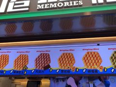 -港怀·香港地道小吃茶饮(京基100店)