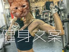 -INGYM(园区印象城馆)
