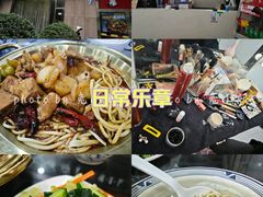 -牛一嘴·兰州牛肉面·大盘鸡(财富中心店)