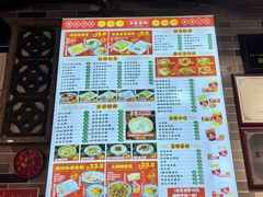 -荔银肠粉(广州天河华利路店)