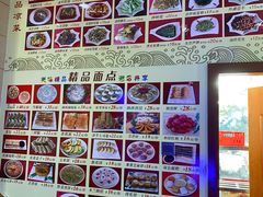 -沱江鱼府(丽江店)