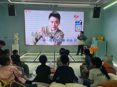 -CIAO·团建聚餐·生日派对轰趴馆(福田店)