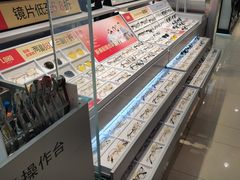-LOHO眼镜生活(青浦宝龙店)