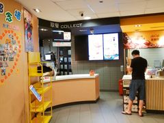 -麦当劳(无锡永乐店)