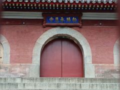 -承恩寺