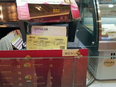 -西树泡芙(湖滨银泰in77B区店)