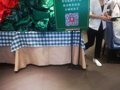-紫光园·烤鸭(首经贸店)