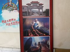 -大赤坎肥仔强烧味海鲜餐厅(大赤坎店)
