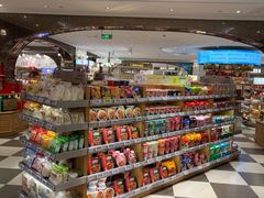 -杭州大厦LSE城市生活超市(杭州大厦店)