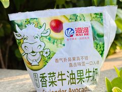 -天津海河华北乳品有限公司