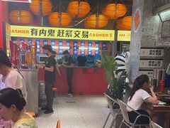 -神府路壹号·海鲜烧烤·砂锅粥·锅物(三坊七巷店)