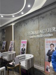点击看大图 -上海首尔丽格医疗美容医院