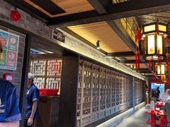 -小龙翻大江文化火锅(宽窄店)
