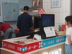 -塔斯汀中国汉堡(横岗志健广场店)