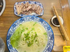 -庄行曹记羊肉(泗泾店)
