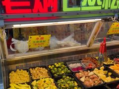 -老炳·七丛松甘草水果