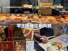 -同济大学-北苑食堂