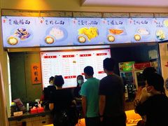 -朱鸿兴面馆(镇湖店)