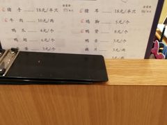 -文叔·湖北名小吃·小龙虾(华强北店)