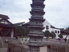 -吾介小籠館