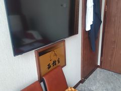 -五指生足疗保健(通州旗舰店)