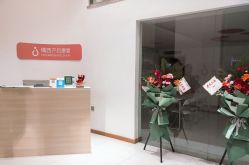 点击看大图 -橘西产后康复中心