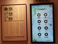 -李叔同故居纪念馆