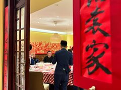-西贝(六里桥旗舰店)
