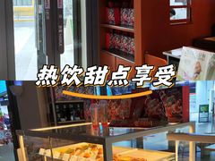 -奈雪的茶(青岛卓悦里INTOWN店)
