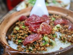 -阳江河堤老牌曾记美食