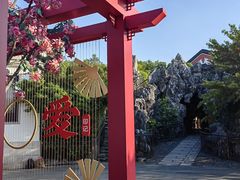 -广东花都湖国家湿地公园