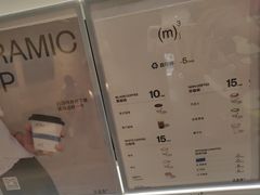 -CUBIC3三立方咖啡(西岸凤巢店)