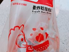 -1973继光香香鸡(大东方百货店)